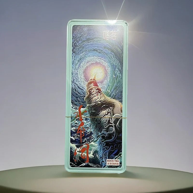 【唱茗】水帘洞 肉桂 铁盒 品鉴（fl1）