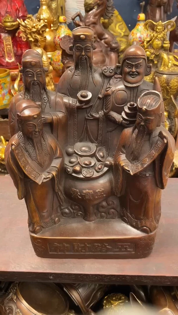 案台摆件  物品摆件