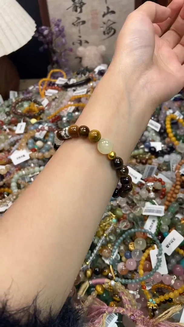 未镶嵌手链黄晶371