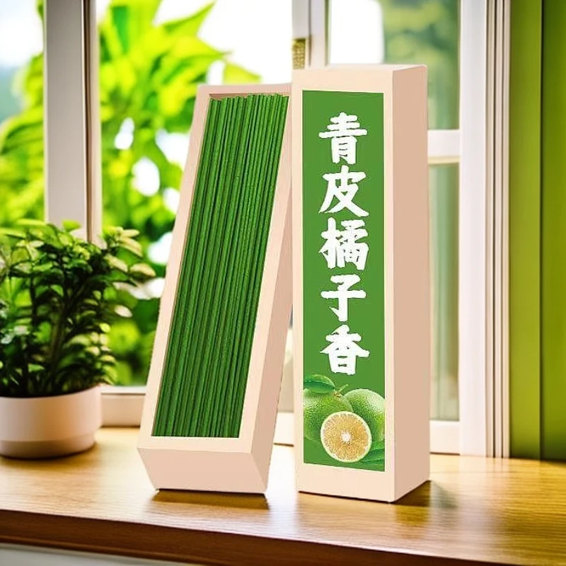 檀香青皮橘子味正宗室内熏香香薰线香薰套装栀子花便携线香