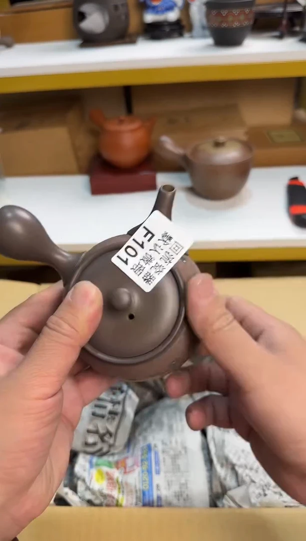 淡**静101回流茶壶回流茶壶