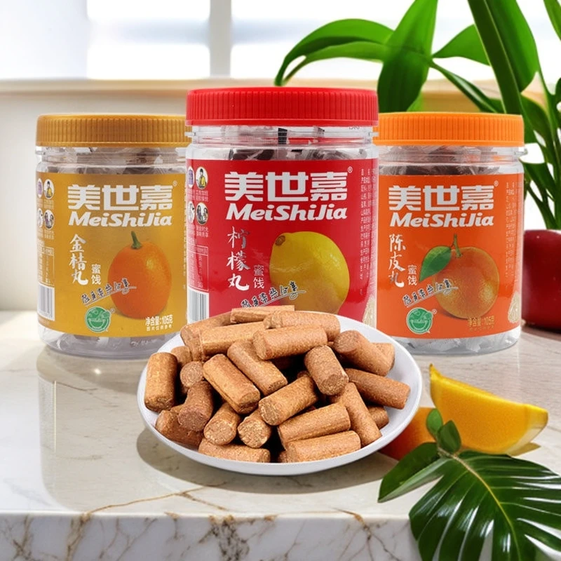 潮汕风味特产美世嘉陈皮丸柠檬金桔蜜饯童年解馋小零食独立小包装