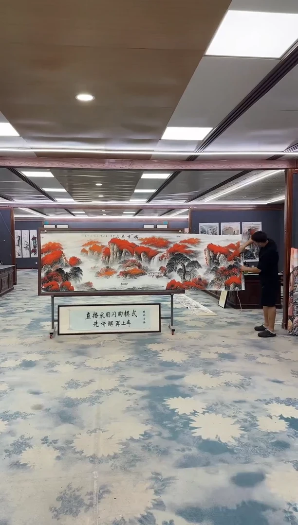 国画Z刘雪红-山水国画-小丈二