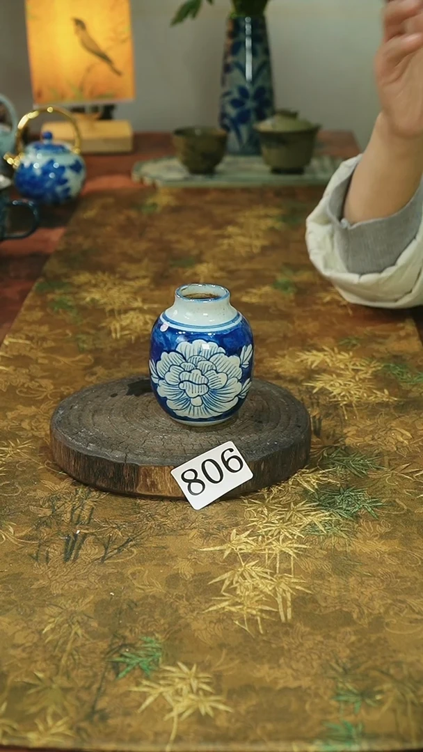 茶碗...........806