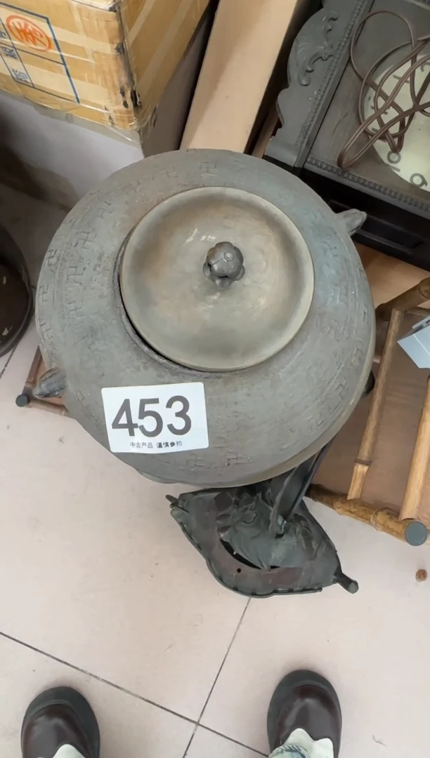 梅**子453...中古產品謹慎參拍