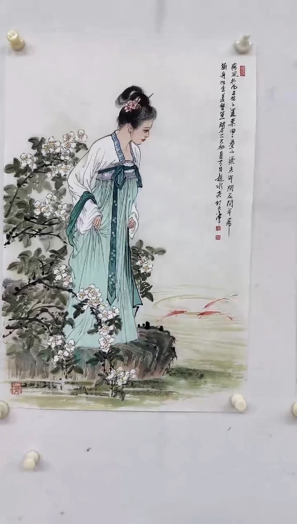 国画Z天津人美--赵永夫老师--2.7平尺国画作品