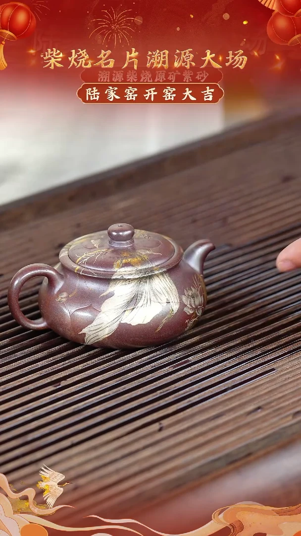 茶壶紫砂37 宜兴紫砂茶壶