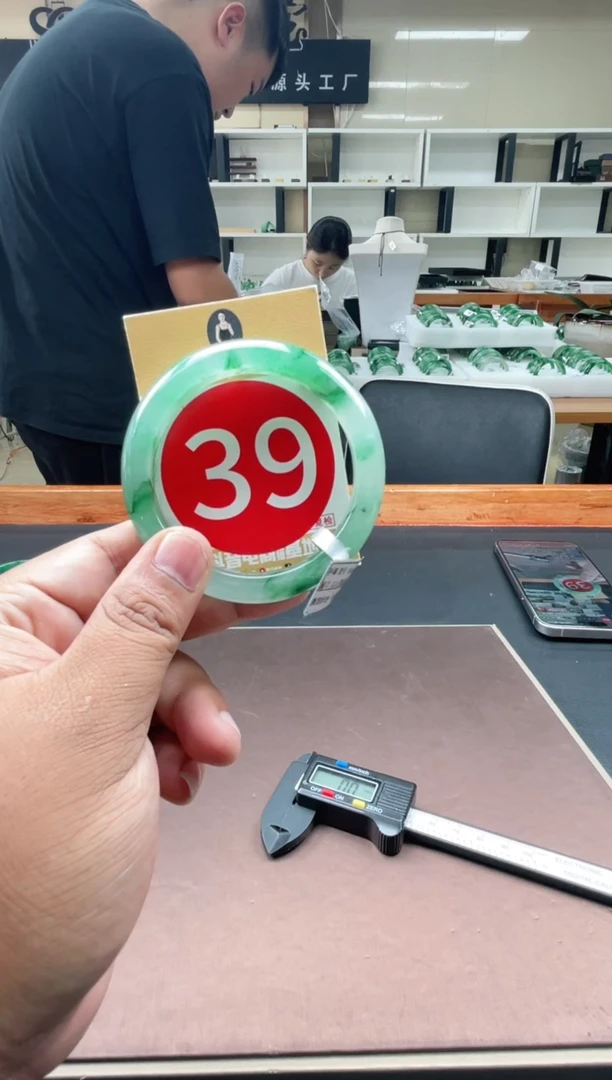 未镶嵌手镯石英质玉55+39