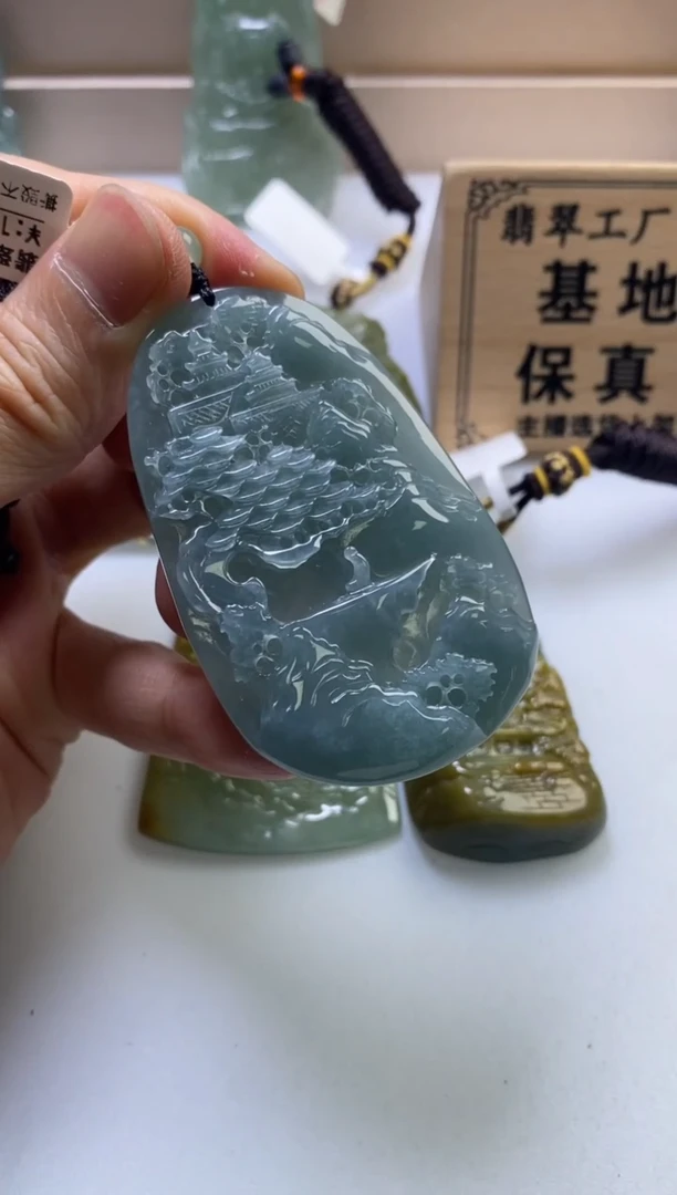颈饰未镶嵌翡翠