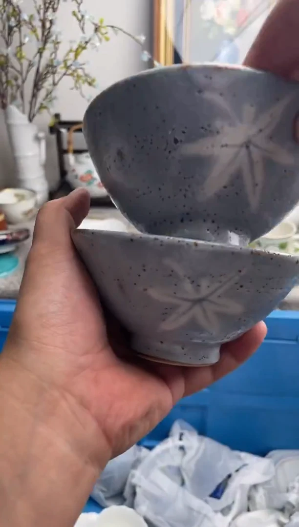 瓷片你**？134-G-