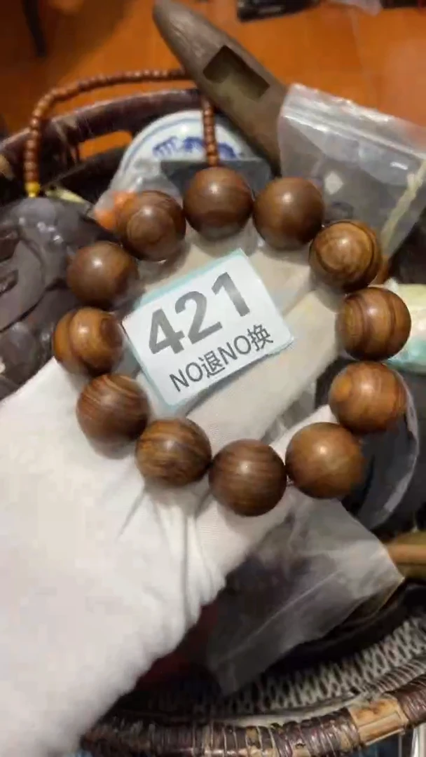 陶瓷用****2直播间火爆热卖