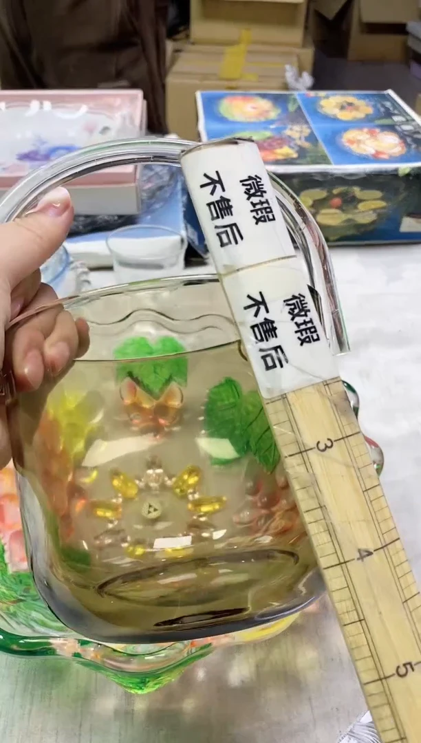 【闪购商品】.0644精美瓷器感谢选购