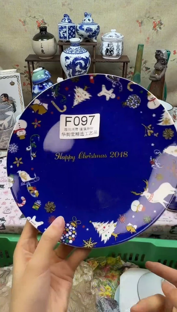 瓷片负**间华韵堂精选闪购F097