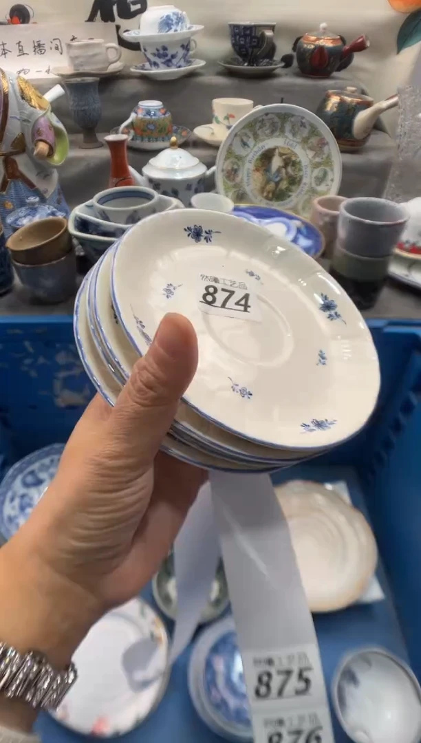 瓷片兔***鹏874