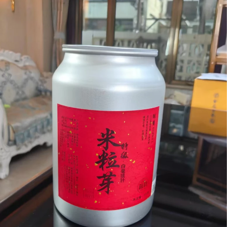 2024年头采米芽白毫银针大豪口感花香馥郁.白茶