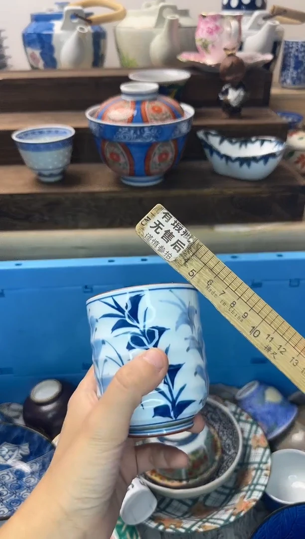 茶杯紫砂龍**空557陶艺中古瓷器全场满18米包邮