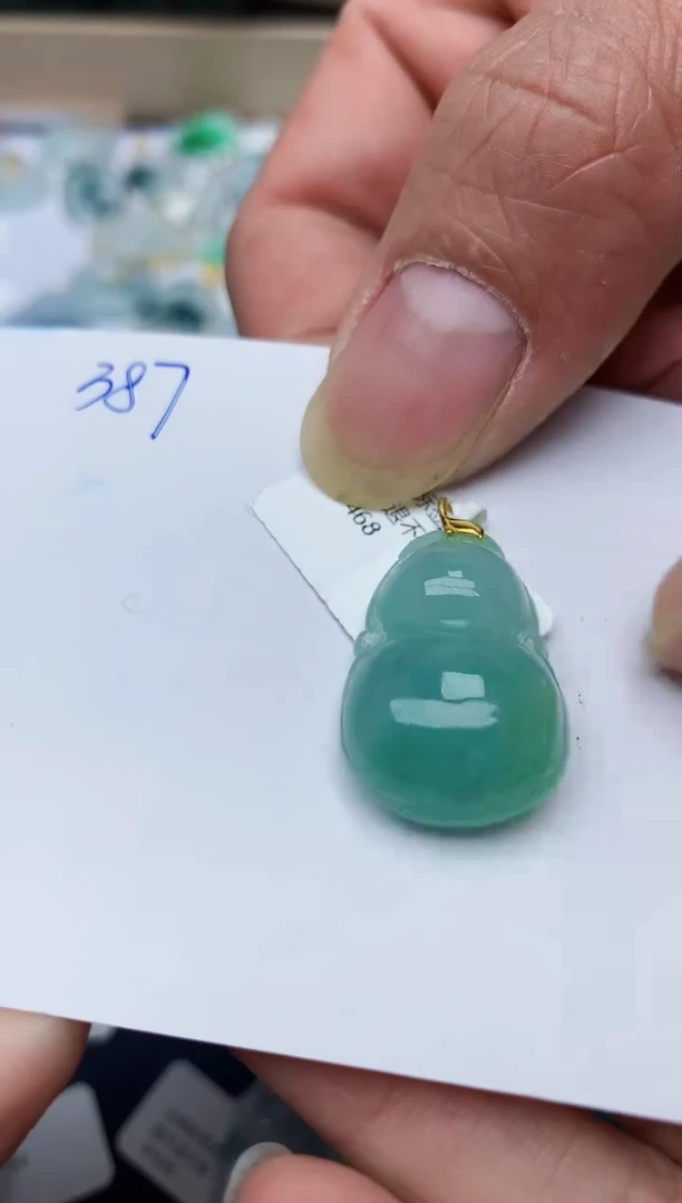 【闪购商品】翡翠颈饰18K金镶嵌天然翡翠A货