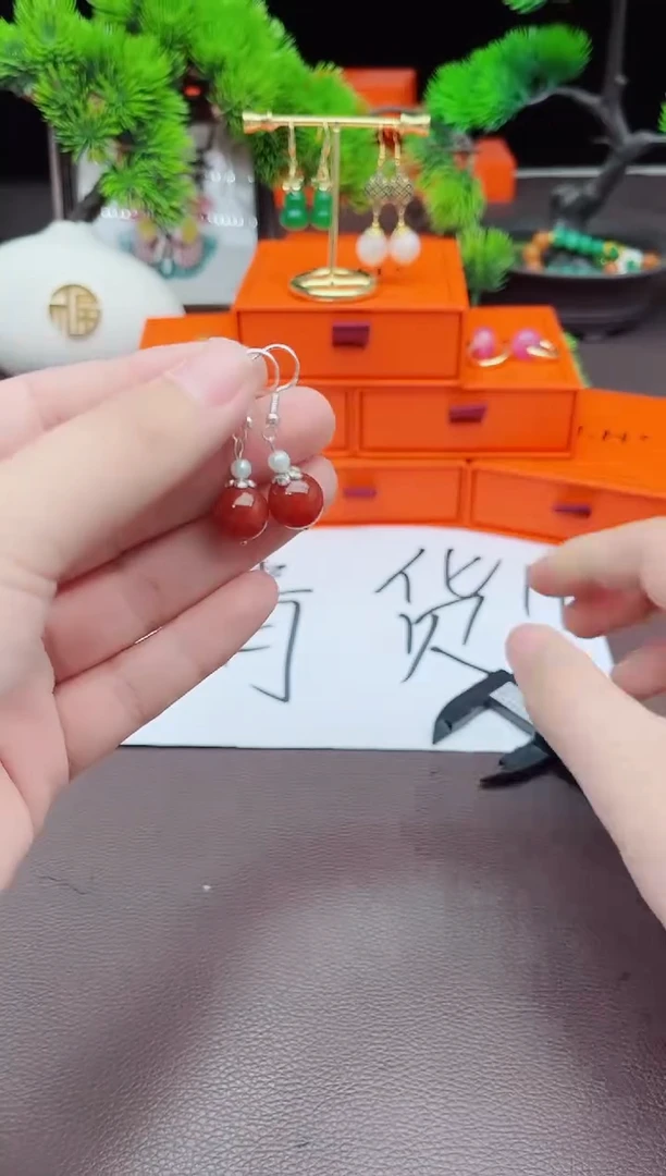 【闪购商品】玛瑙/玉髓耳钉银S925镶嵌303000