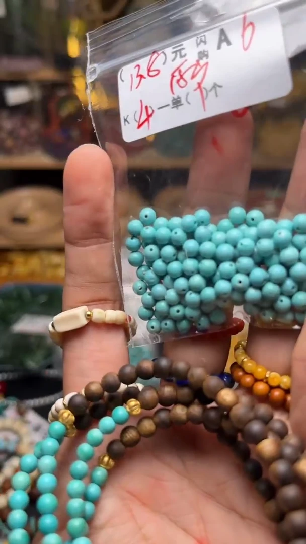 未镶嵌琥珀珠宝奇石A6