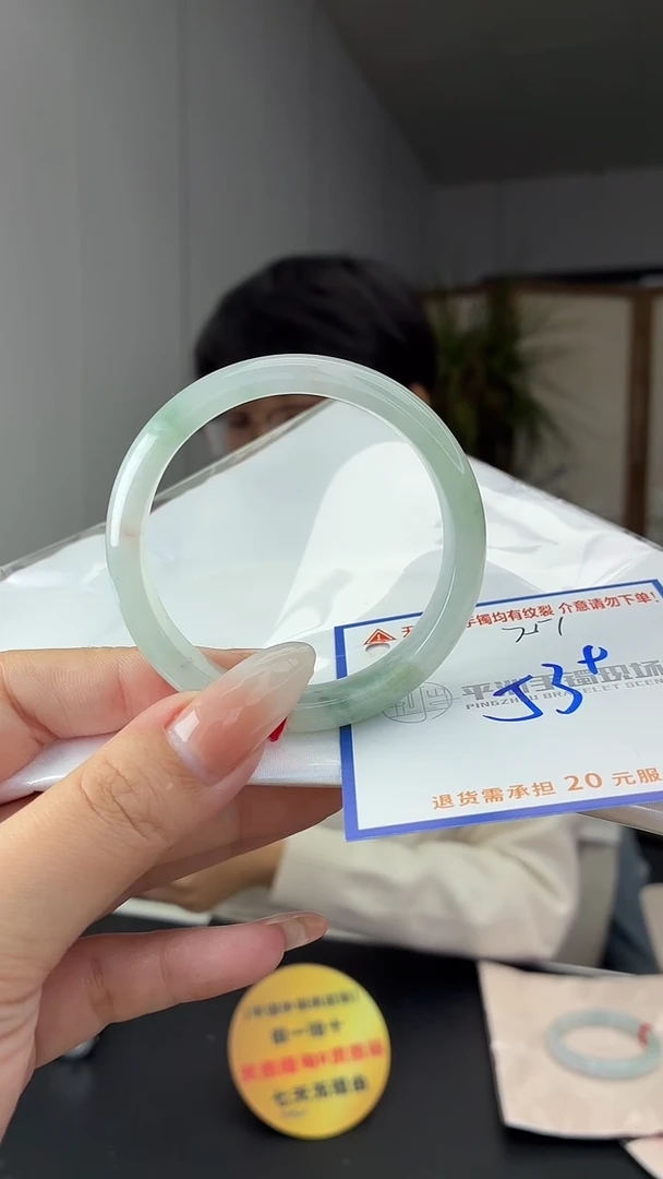 未镶嵌手镯翡翠111111111111