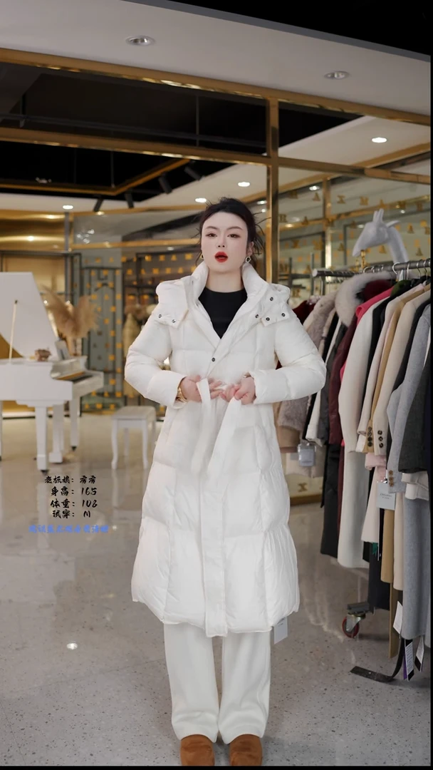 房房优选集合孤品捡漏/100-130