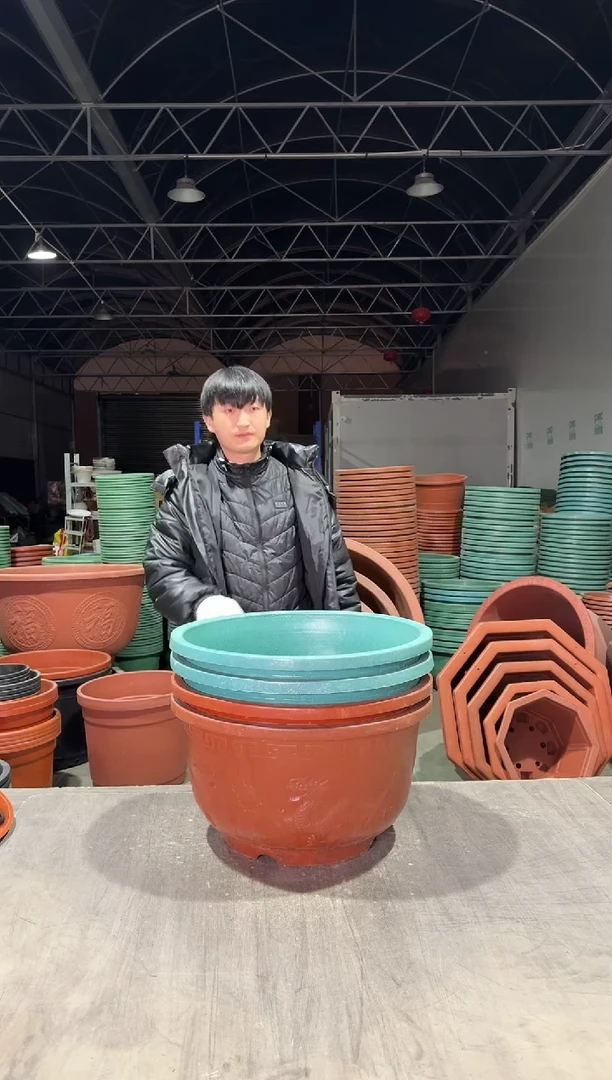 【闪购商品】复合 50铝塑龙盆2，40铝塑龙盆1 红有孔