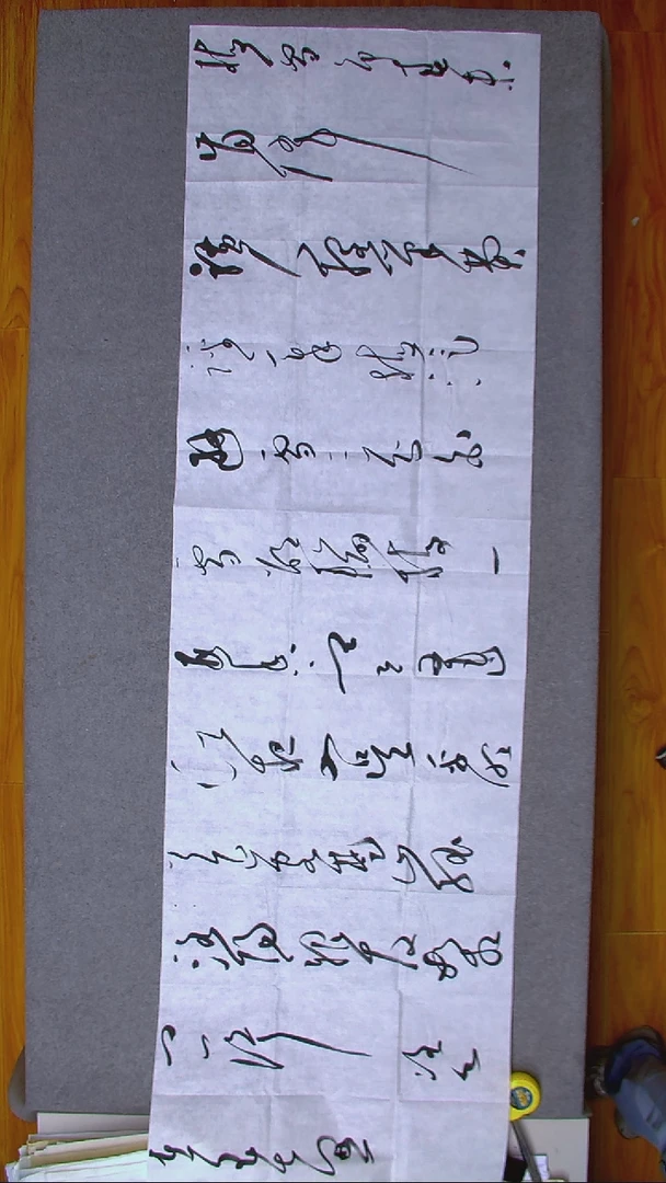 书法朗照玉甘肃兰州八尺对开（6）