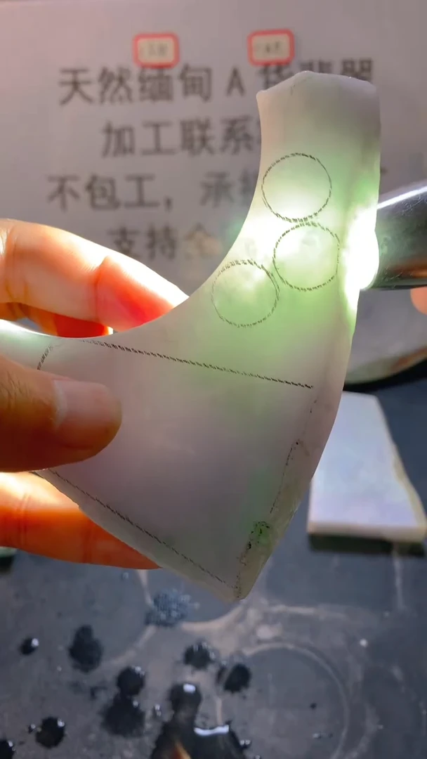 未镶嵌裸石翡翠天然缅甸翡翠A货FC156