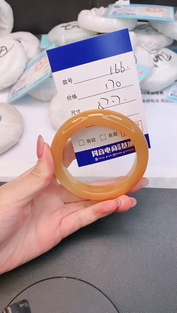 石英质玉手镯未镶嵌22L66-57