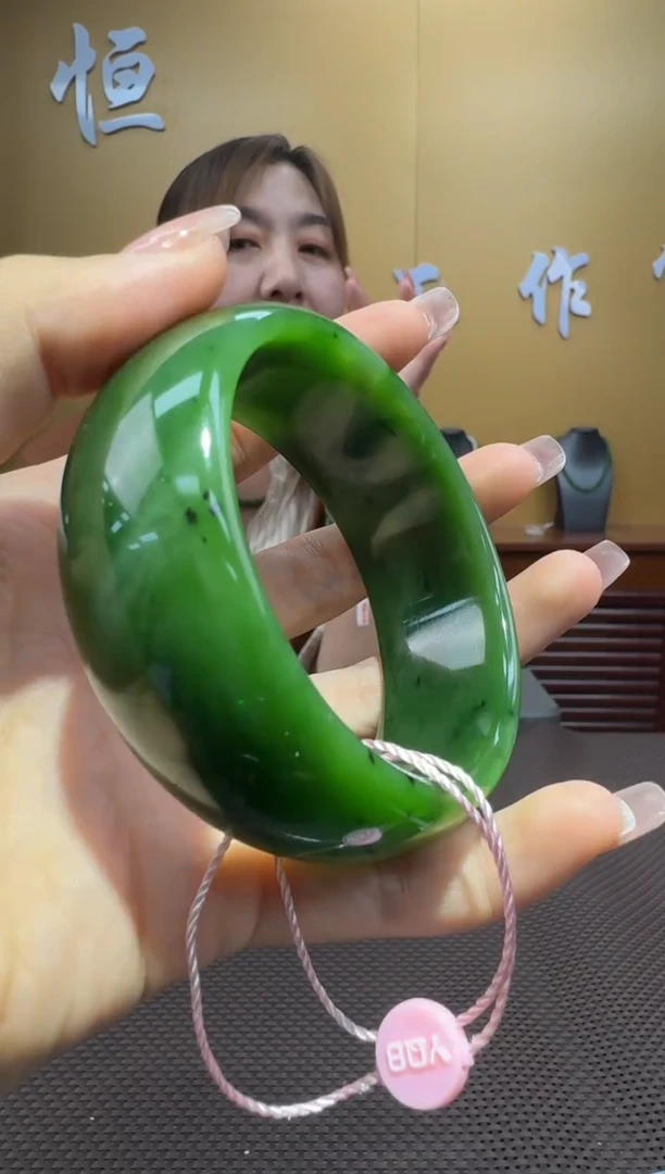 【闪购商品】和田玉手镯未镶嵌59-56