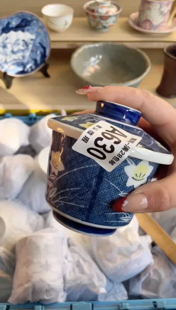 【闪购商品】杯满28包邮瓷器瓷器A630