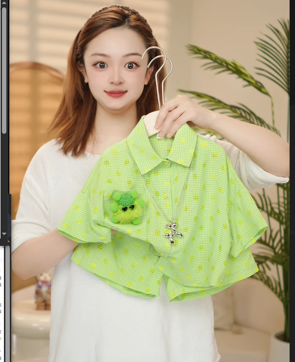 现货【绿色森林】2025夏季新款男童女童休闲百搭宽松儿童套装26976