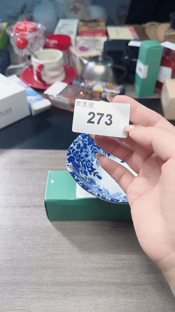 瓷片888瓷片瓷片瓷片瓷片