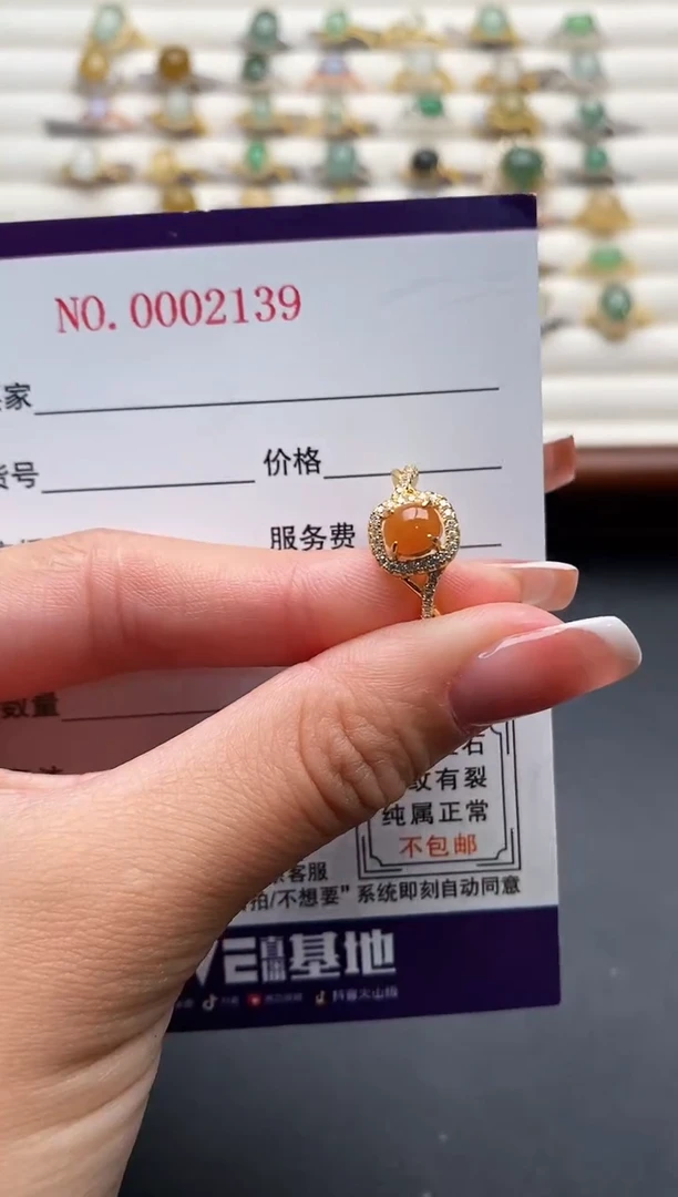 银S925镶嵌戒指翡翠555555+6