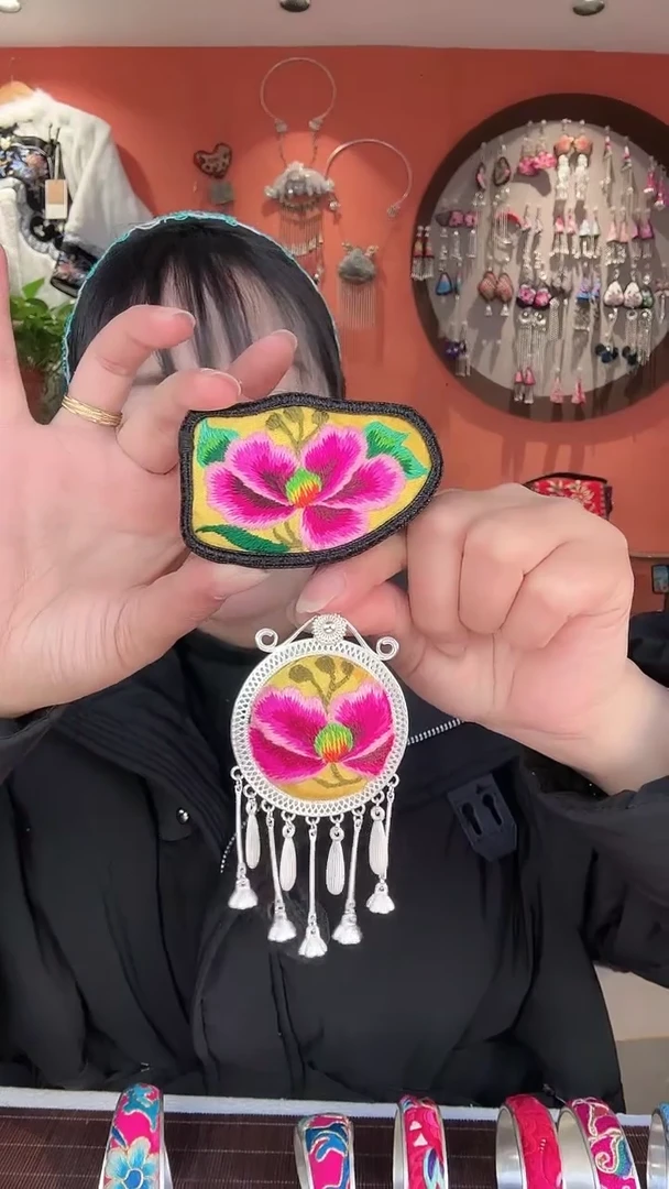 织绣非遗手工苗绣刺绣饰品43一套