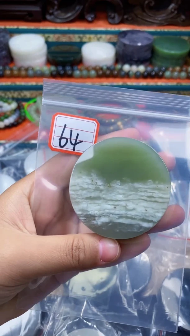 和田玉未镶嵌挂件和田玉