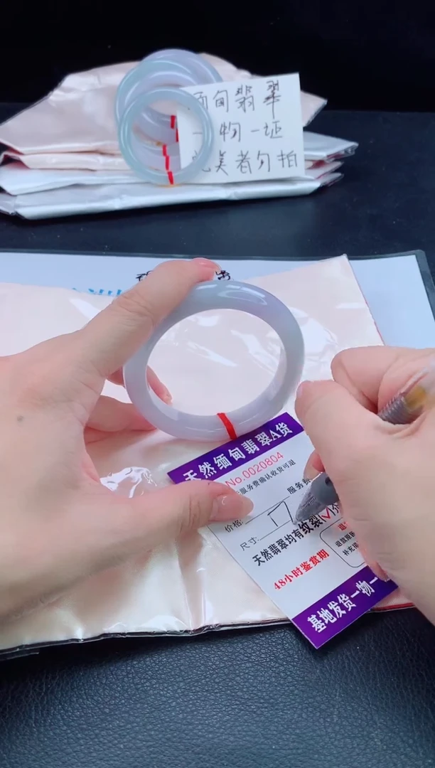 未镶嵌手镯翡翠1111111