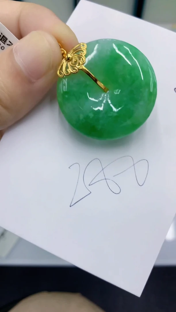 颈饰未镶嵌翡翠翡翠