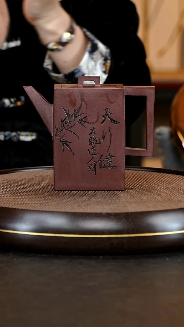 茶壶紫砂闪购商品70