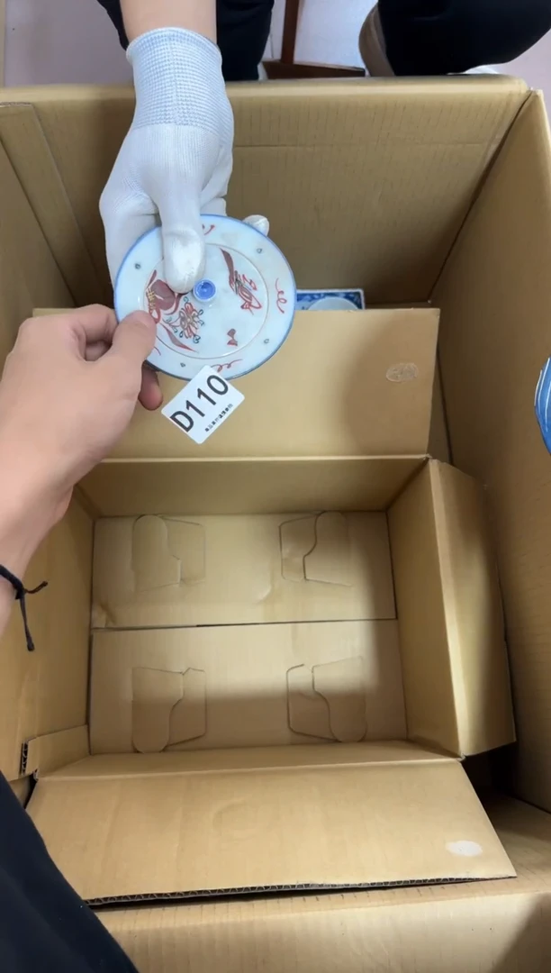 瓷片三**火110 中古商品，谨慎购买