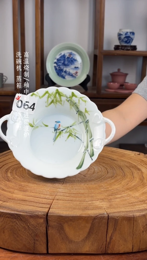 瓷片国韵瓷坊-手工手绘小爱心双耳碗064