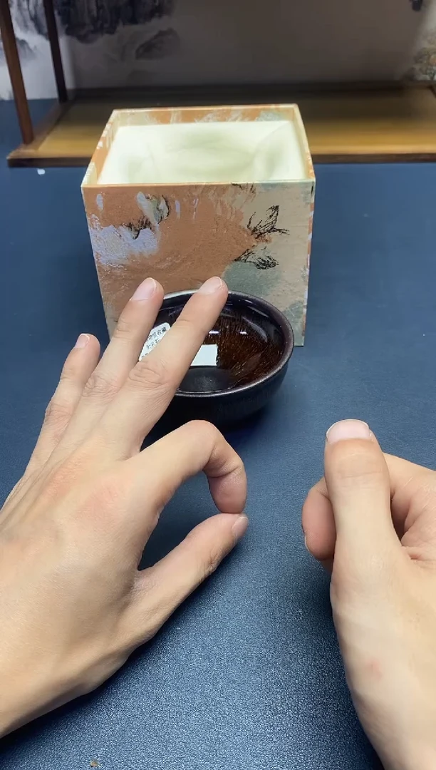 【闪购商品】茶盏建盏主人杯---------------