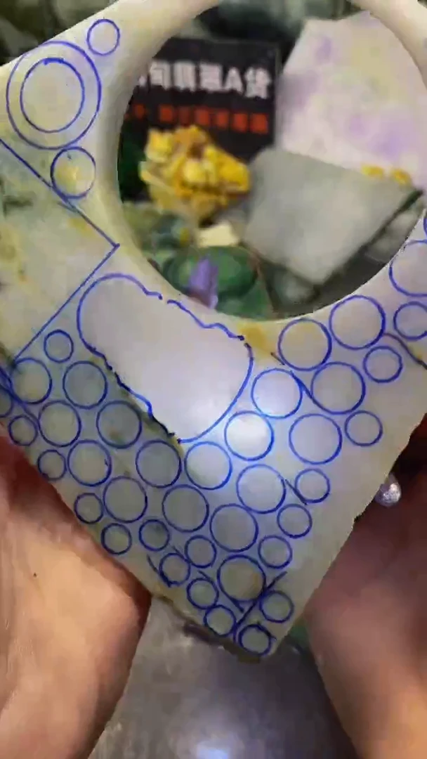 未镶嵌挂件翡翠天然缅甸翡翠A货071