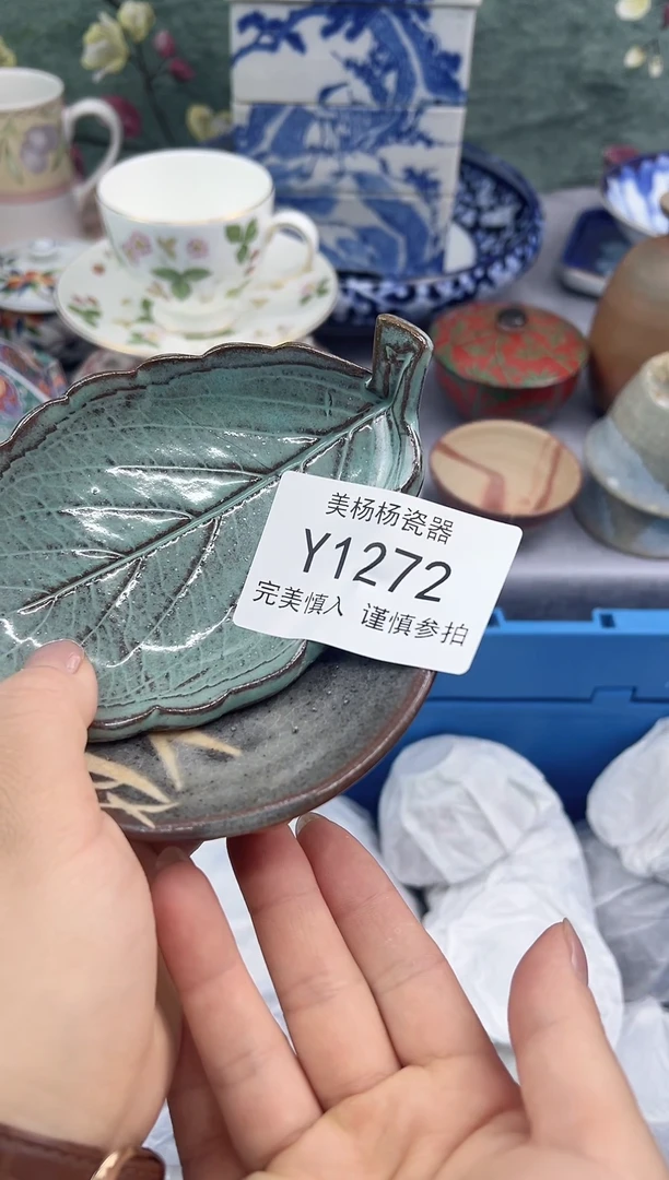 淡**儿美杨杨瓷器工艺品链接1272