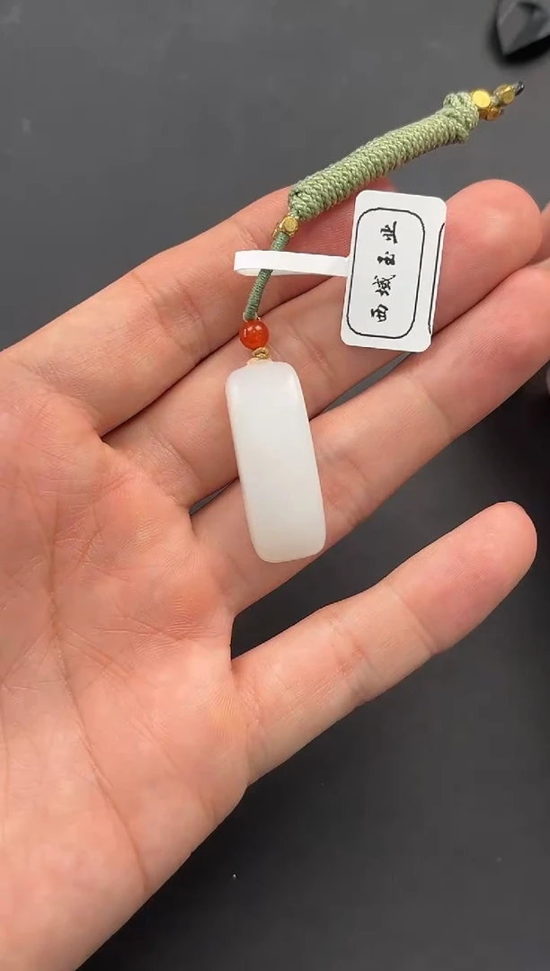 未镶嵌手串和田玉且末且末天泰白玉吊坠微色差