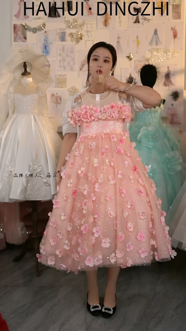 130尺码，秒拍秒付