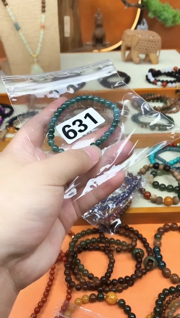 未镶嵌手链翡翠06蓝水单圈微瑕