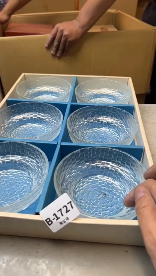 瓷片1727聚宝缘海淘精选