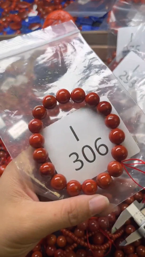 未镶嵌南红玛瑙珠宝奇石I306-11