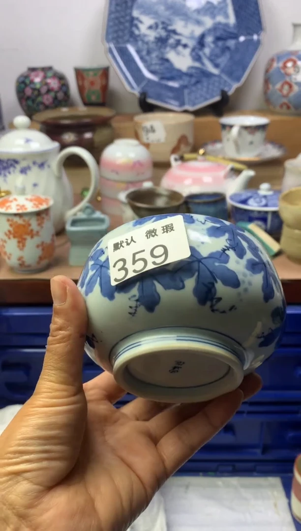 瓷片顺鑫工艺品店闪购